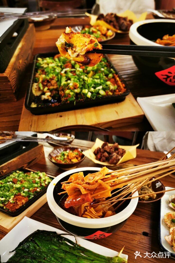 还记得，那些年一起撸过的串么