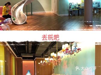 地理位置： 河西大街230号台湾名品城3馆一层 