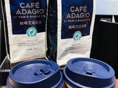 -巴黎贝甜(常德路店)