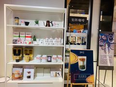 -代数学家algebraist(诚品店)