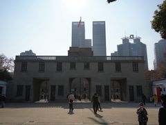 -南京中国近代史遗址博物馆(南京总统府)