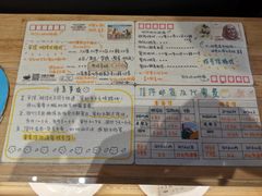 -猫的天空之城概念书店(苏州平江店)