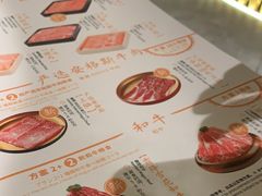 -温野菜涮涮锅(大悦城店)