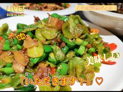 农家莴笋干-福子家·闽北光泽菜(华林店)