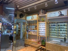 -PARKWAY·百汇眼镜(三叶眼镜城店)