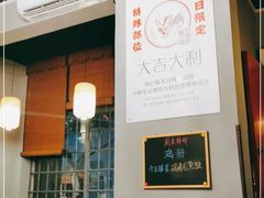 -小隐(淮海路店)