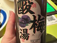 -桂满陇天书(南京德基旗舰店)