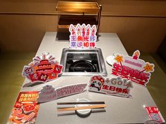 -海底捞火锅(太阳宫凯德mall店)
