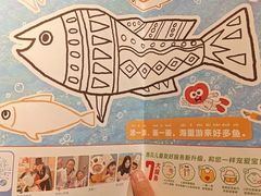 -西贝(六里桥旗舰店)