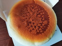 -KUMO KUMO甜品·冰淇淋(深圳壹方城店)