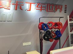 -上赛卡丁车世界