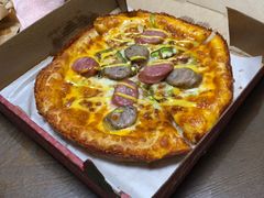 -Mr.Pizza米斯特比萨(盐城聚龙湖店)