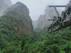-神农山景区