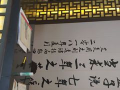 -莱仪堂艾灸经络养生馆(宜川路店)