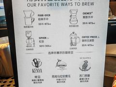 -星巴克(天津工华道智慧山店)