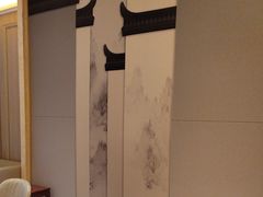 -世纪缘国际会议中心·中餐厅(百家湖店)