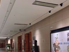 -烟台市博物馆