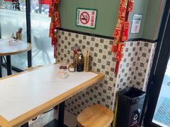 -鲁达面馆本帮风味(共康东路店)