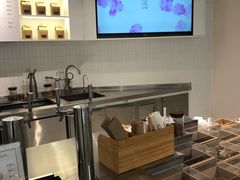 -叶子与茶(苏宁广场店)