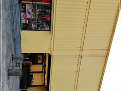 -C·BANNER千百度(奥特莱斯工厂店)