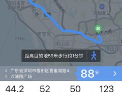 -深港1厨·港式粤菜