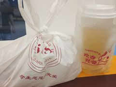 -六伴夏烘焙蛋糕·低糖动物奶油