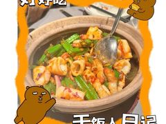 -小炳胜(卓悦中心店)