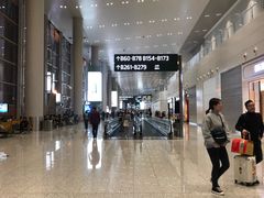 -白云机场易登机休息区