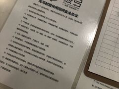 -無弓射箭俱乐部(领展中心城店)
