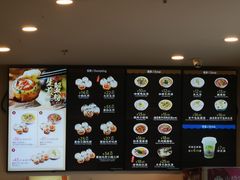 -小杨生煎(南京东路食品一店)