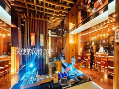 -北京泰富酒店-道日本料理餐厅