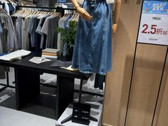 -优客城市奥莱