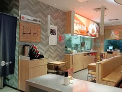 -遇见小面(站西路店)
