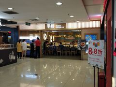 -争鲜回转寿司(金桥家乐福店)