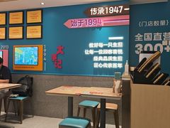 -小杨生煎(黄河路店)