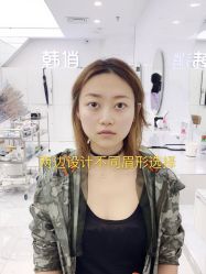 点击看大图 -HQ半永久纹绣纹眉