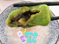 -文魁斋