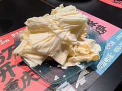 榴莲绵绵冰-酷公社·榴莲披萨(太原街店)