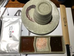-秋野六丁目(砂之船店)