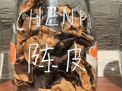 -荣小馆(杭州大厦店)