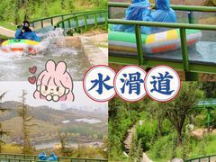 -威海华夏城景区