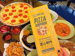 -机器人火炉披萨