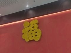 -水秀名轩食府(湖景路店)