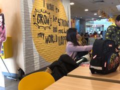 大堂-麦当劳(城东万达广场店)