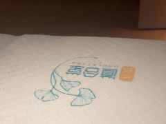 -道合堂·中式按摩·spa(民治店)