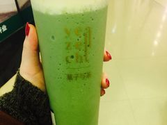 -叶子与茶(苏宁广场店)