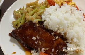 Duck Breast Rice