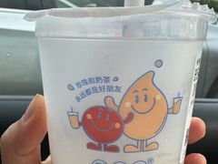 -煲珠公·老红糖珍珠奶茶(长宁龙之梦店)