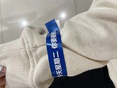 -常州市第一人民医院