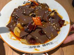 -向阳羊汤(千峰店)